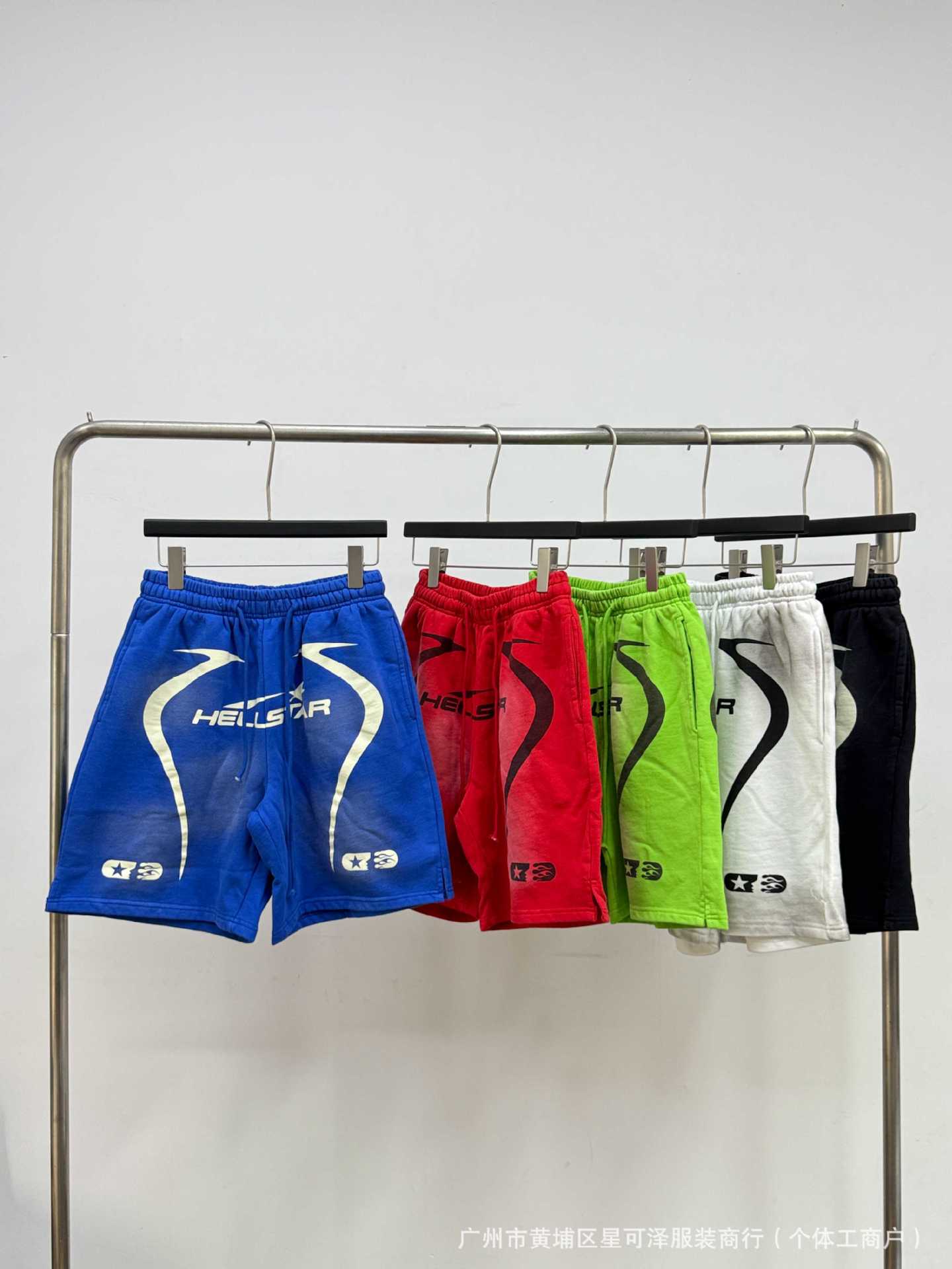 HS8008 Hellstar sets Heavy Industry Washed and WornShort-Sleeved T-shirt Sports Shorts Suit